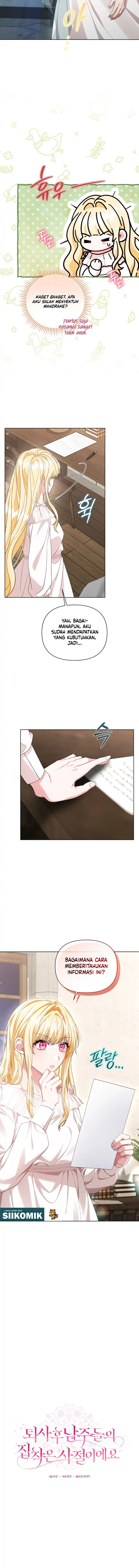 After Resignation, I Refuse the Obsession from the Male Leads Chapter 11 - Page 5