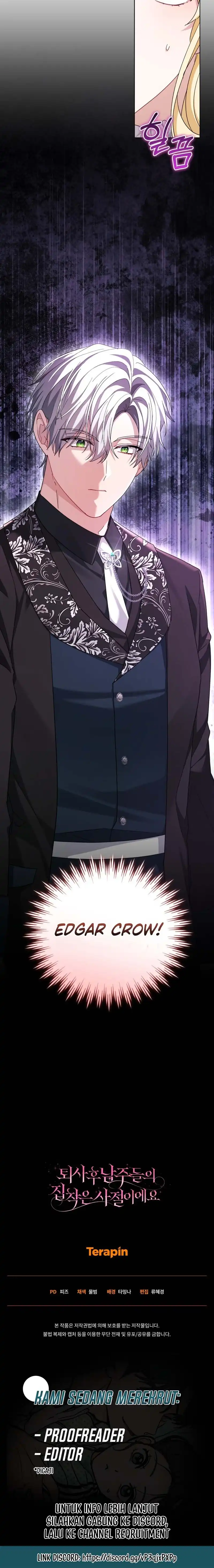 After Resignation, I Refuse the Obsession from the Male Leads Chapter 13 - Page 17