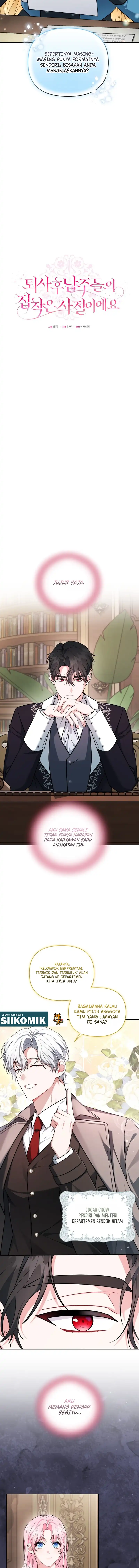 After Resignation, I Refuse the Obsession from the Male Leads Chapter 2 - Page 7