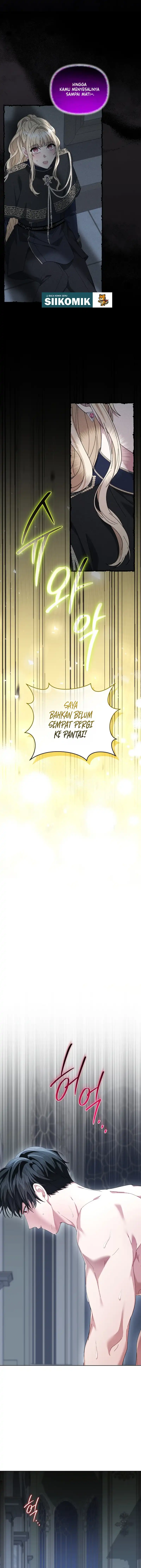 After Resignation, I Refuse the Obsession from the Male Leads Chapter 25 - Page 17
