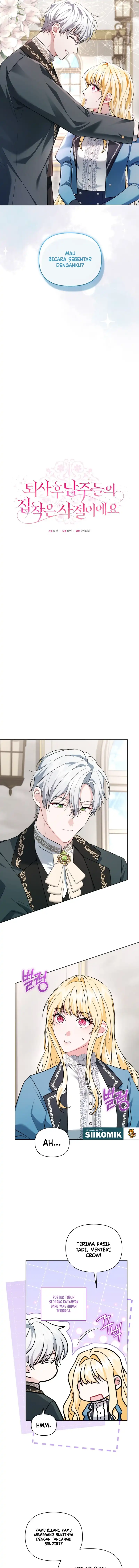 After Resignation, I Refuse the Obsession from the Male Leads Chapter 5 - Page 10