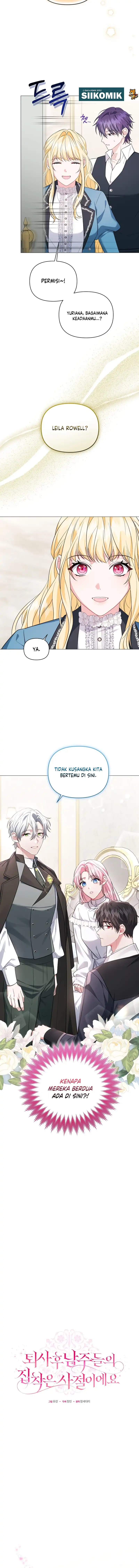 After Resignation, I Refuse the Obsession from the Male Leads Chapter 6 - Page 8