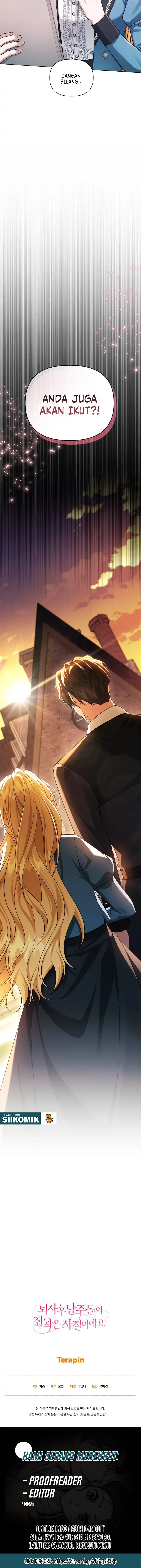 After Resignation, I Refuse the Obsession from the Male Leads Chapter 7 - Page 16