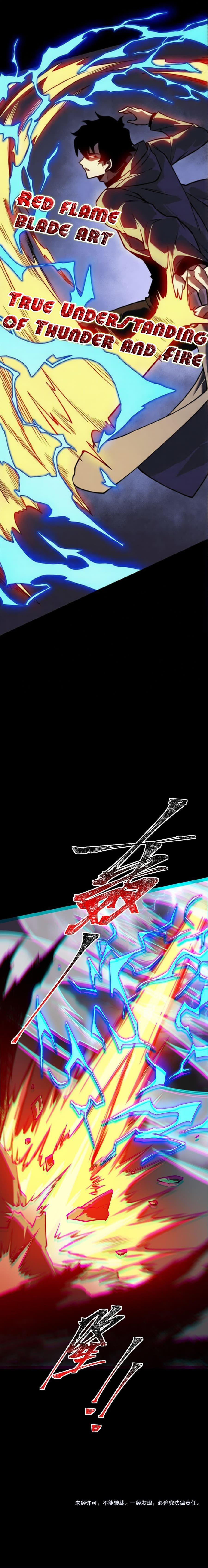 Baca After the High School Goddess Dumped Me I Became a Martial Arts God (After breaking up with the school beauty) - Chapter 71 halaman 13