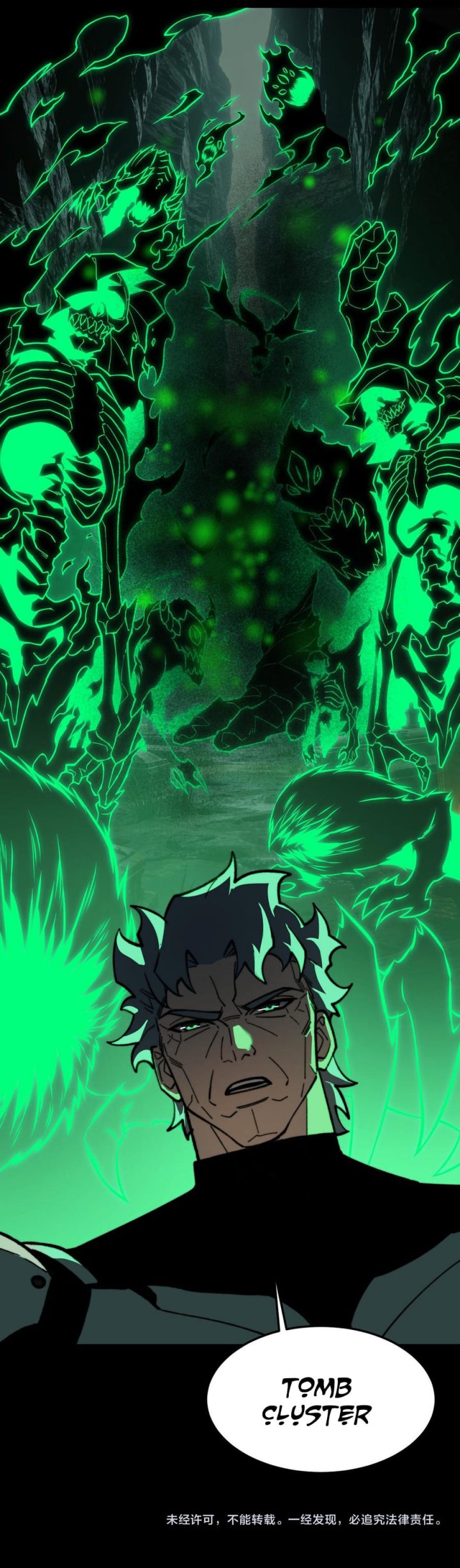 Baca After the High School Goddess Dumped Me I Became a Martial Arts God (After breaking up with the school beauty) - Chapter 75 halaman 13