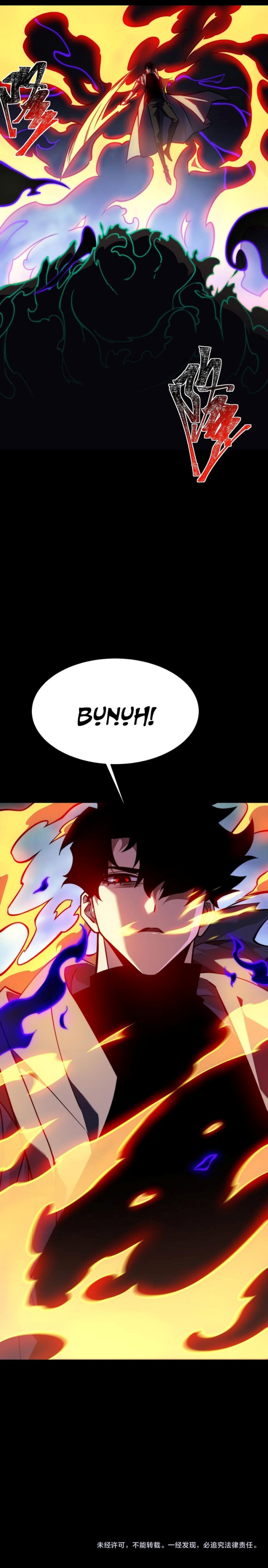 Baca After the High School Goddess Dumped Me I Became a Martial Arts God (After breaking up with the school beauty) - Chapter 76 halaman 14