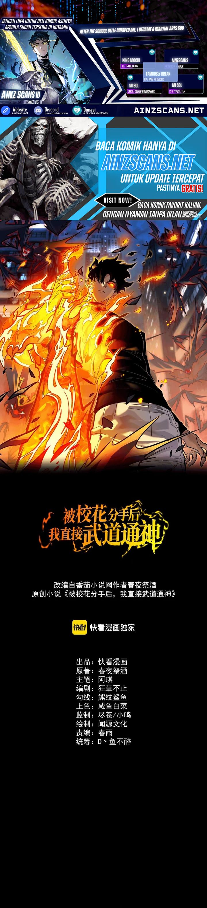 Baca After the High School Goddess Dumped Me I Became a Martial Arts God (After breaking up with the school beauty) - Chapter 85 halaman 1