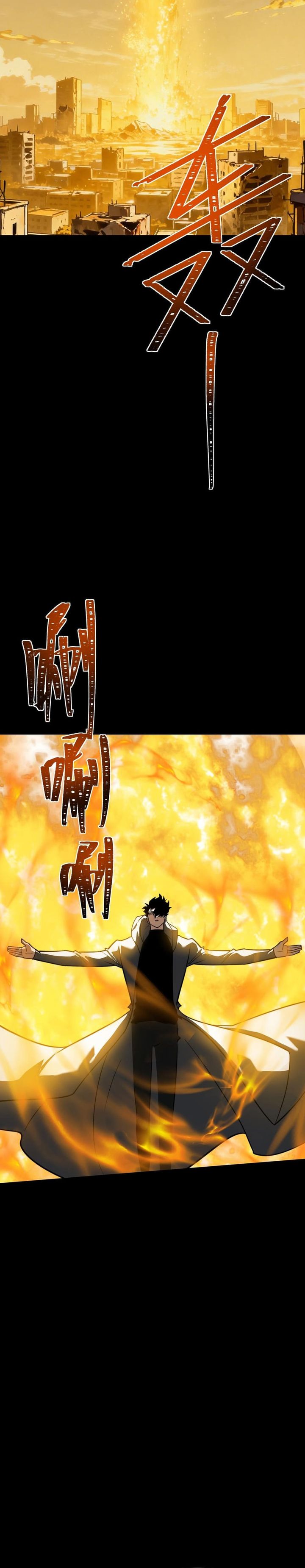 Baca After the High School Goddess Dumped Me I Became a Martial Arts God (After breaking up with the school beauty) - Chapter 91 halaman 2