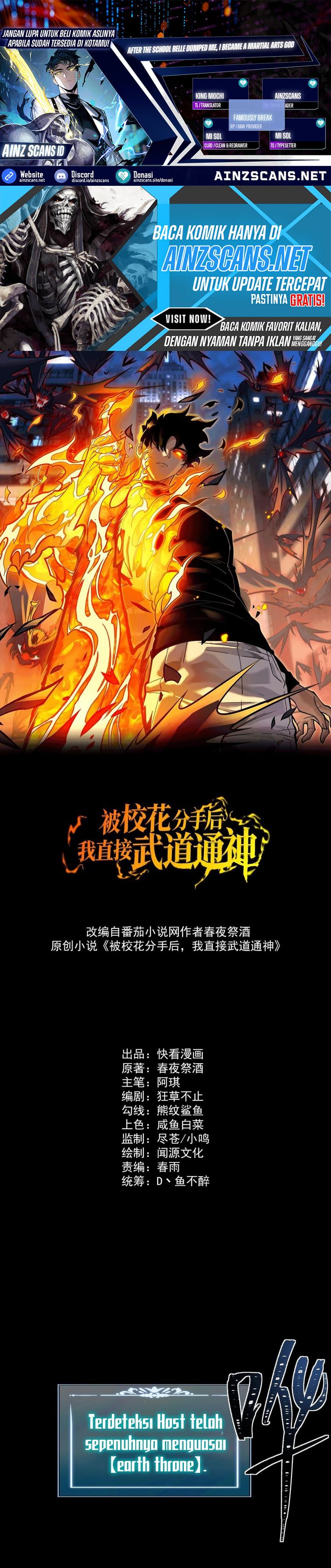 Baca After the High School Goddess Dumped Me I Became a Martial Arts God (After breaking up with the school beauty) - Chapter 96 halaman 1