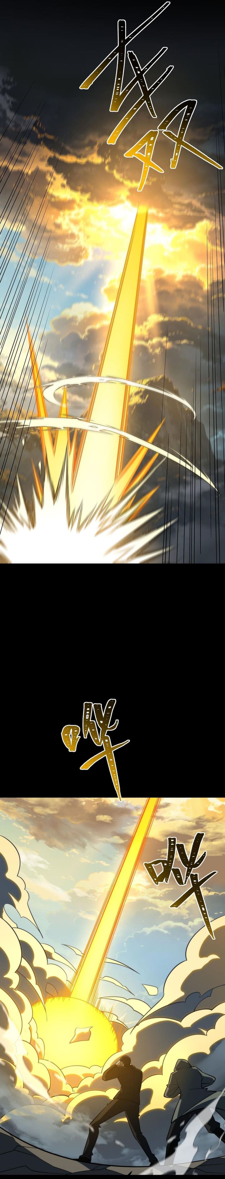 Baca After the High School Goddess Dumped Me I Became a Martial Arts God (After breaking up with the school beauty) - Chapter 96 halaman 21