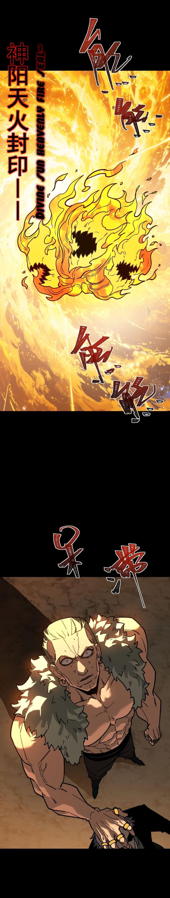 After the High School Goddess Dumped Me I Became a Martial Arts God (After breaking up with the school beauty) Chapter 99 - Page 19