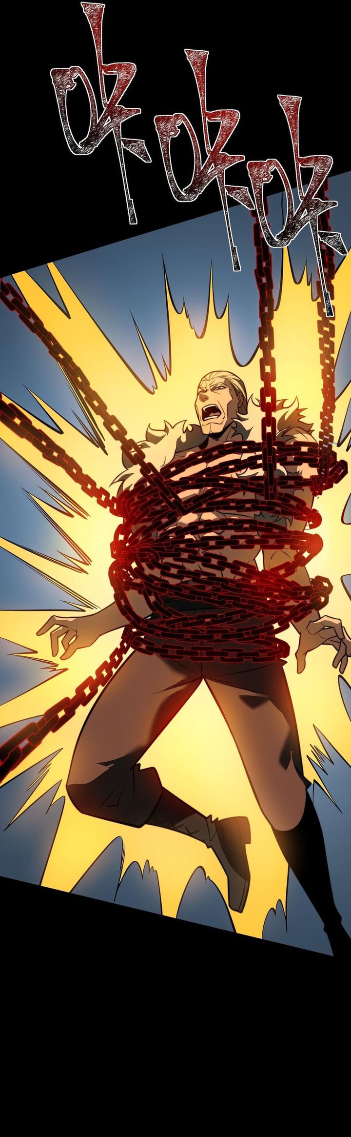 After the High School Goddess Dumped Me I Became a Martial Arts God (After breaking up with the school beauty) Chapter 99 - Page 21