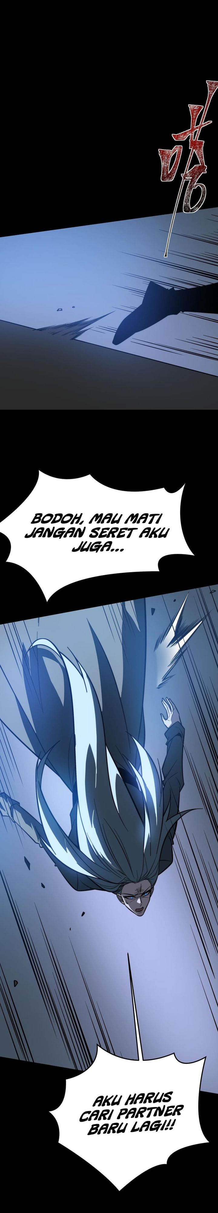 After the High School Goddess Dumped Me I Became a Martial Arts God (After breaking up with the school beauty) Chapter 99 - Page 23