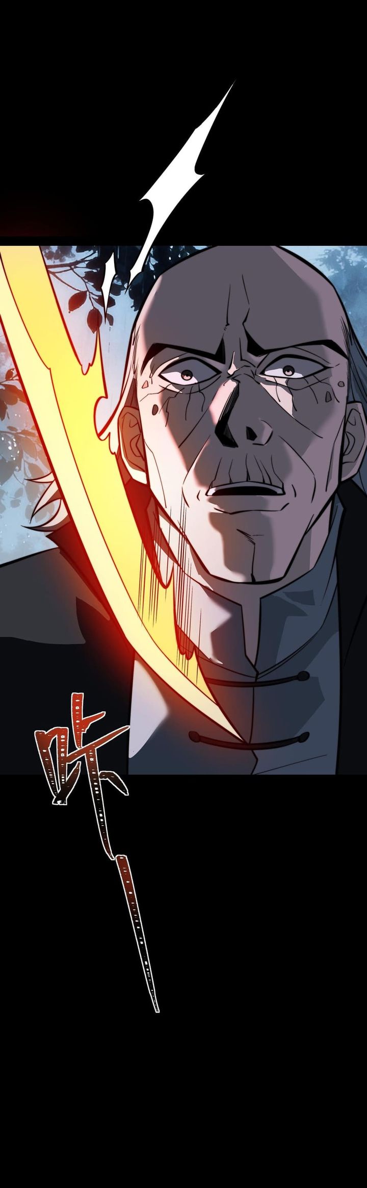 After the High School Goddess Dumped Me I Became a Martial Arts God (After breaking up with the school beauty) Chapter 99 - Page 34