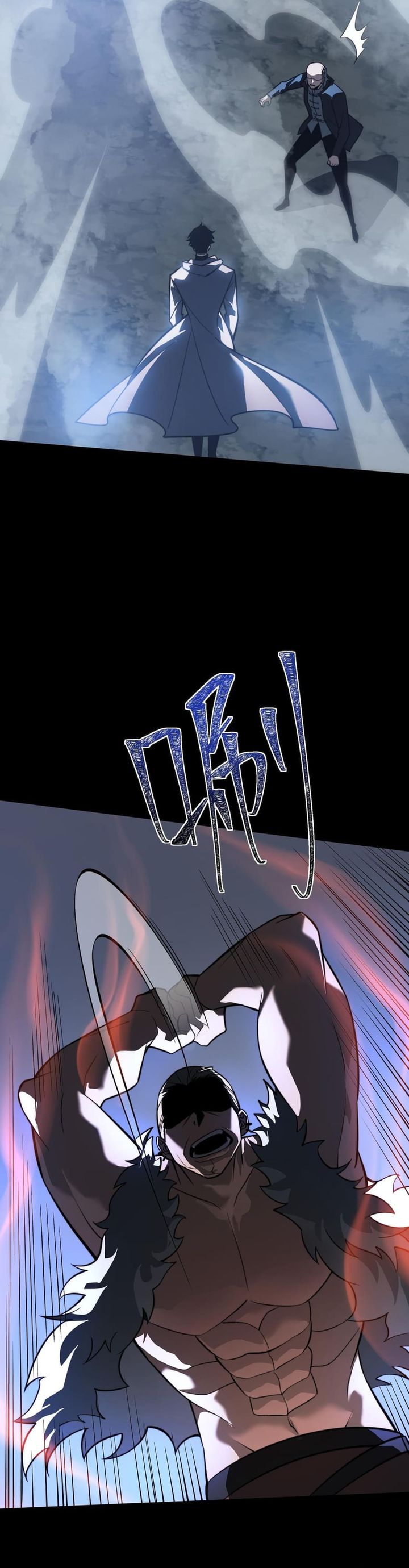 After the High School Goddess Dumped Me I Became a Martial Arts God (After breaking up with the school beauty) Chapter 99 - Page 7