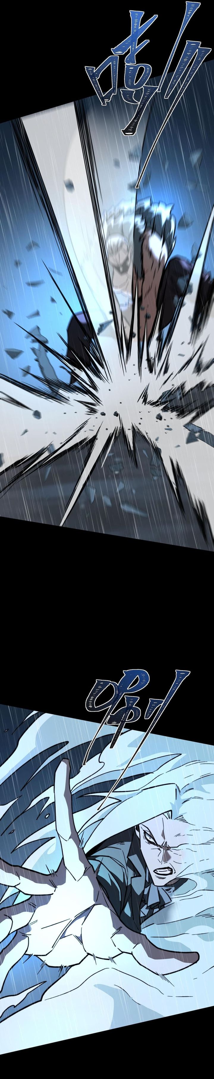 After the High School Goddess Dumped Me I Became a Martial Arts God (After breaking up with the school beauty) Chapter 99 - Page 8