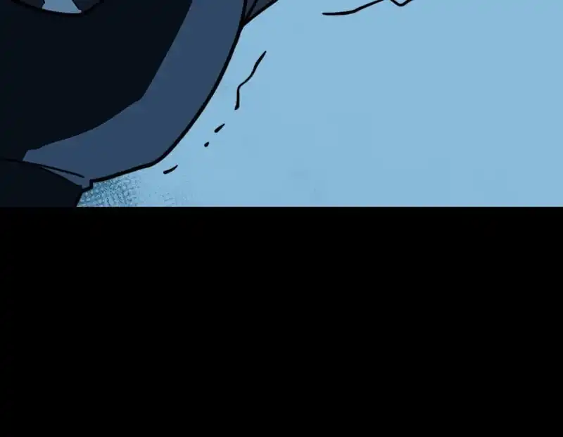 After the High School Goddess Dumped Me I Became a Martial Arts God (After breaking up with the school beauty) Chapter 106 - Page 27