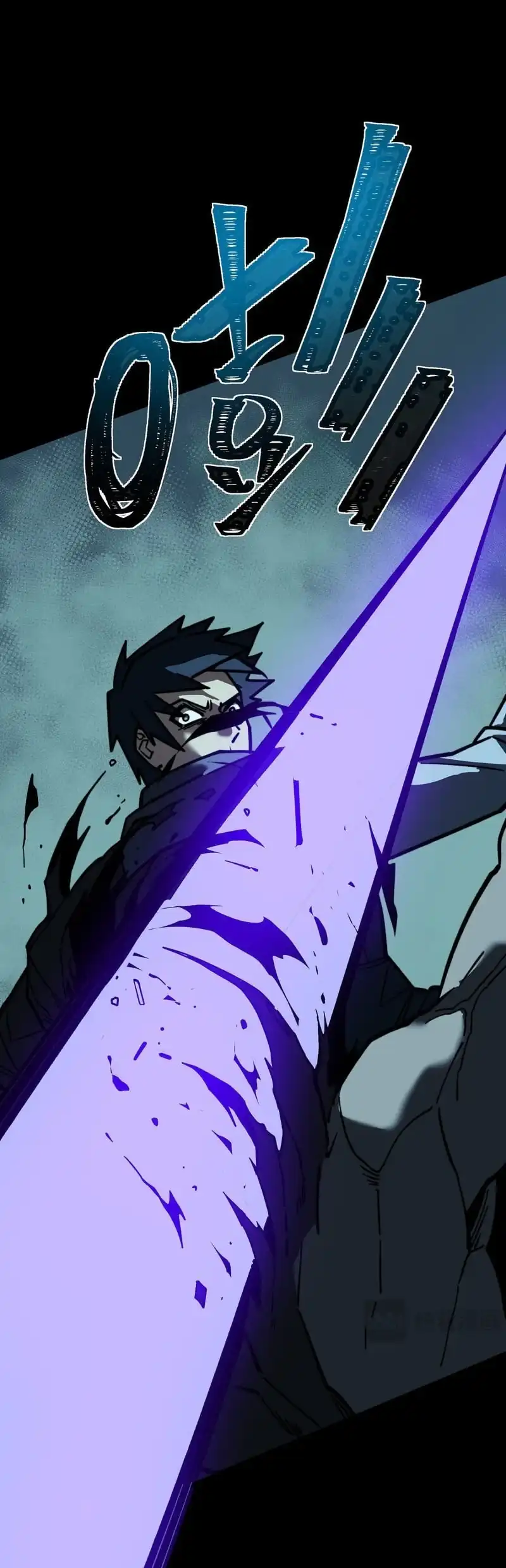After the High School Goddess Dumped Me I Became a Martial Arts God (After breaking up with the school beauty) Chapter 106 - Page 32