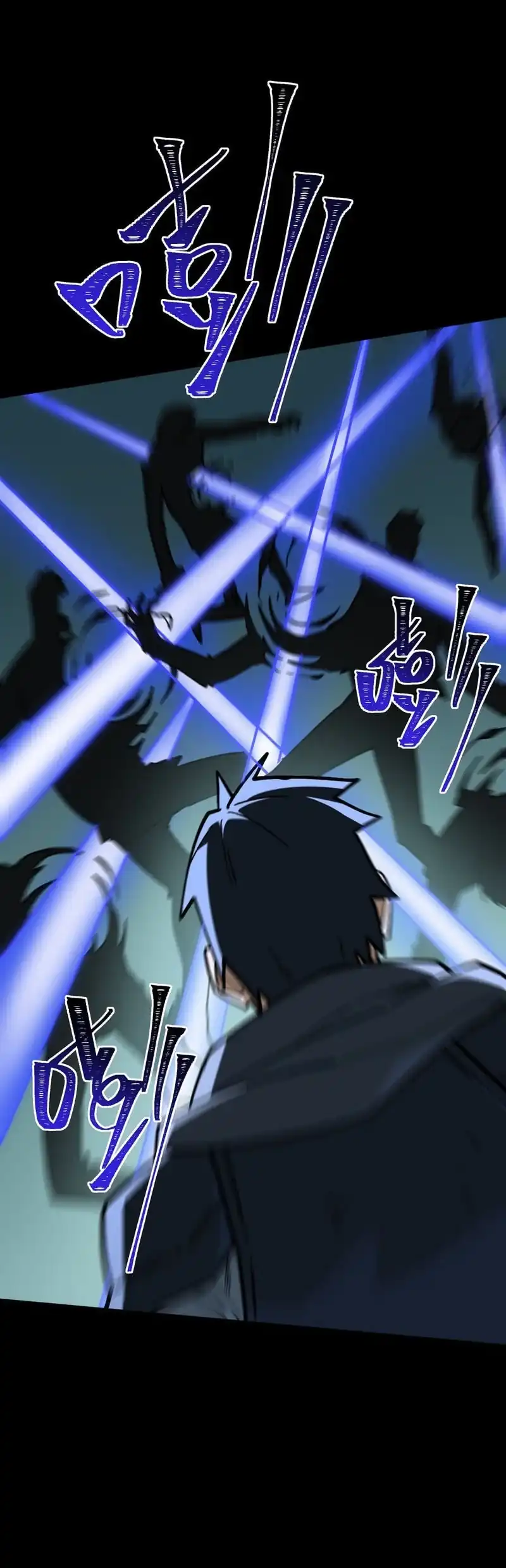 After the High School Goddess Dumped Me I Became a Martial Arts God (After breaking up with the school beauty) Chapter 106 - Page 34