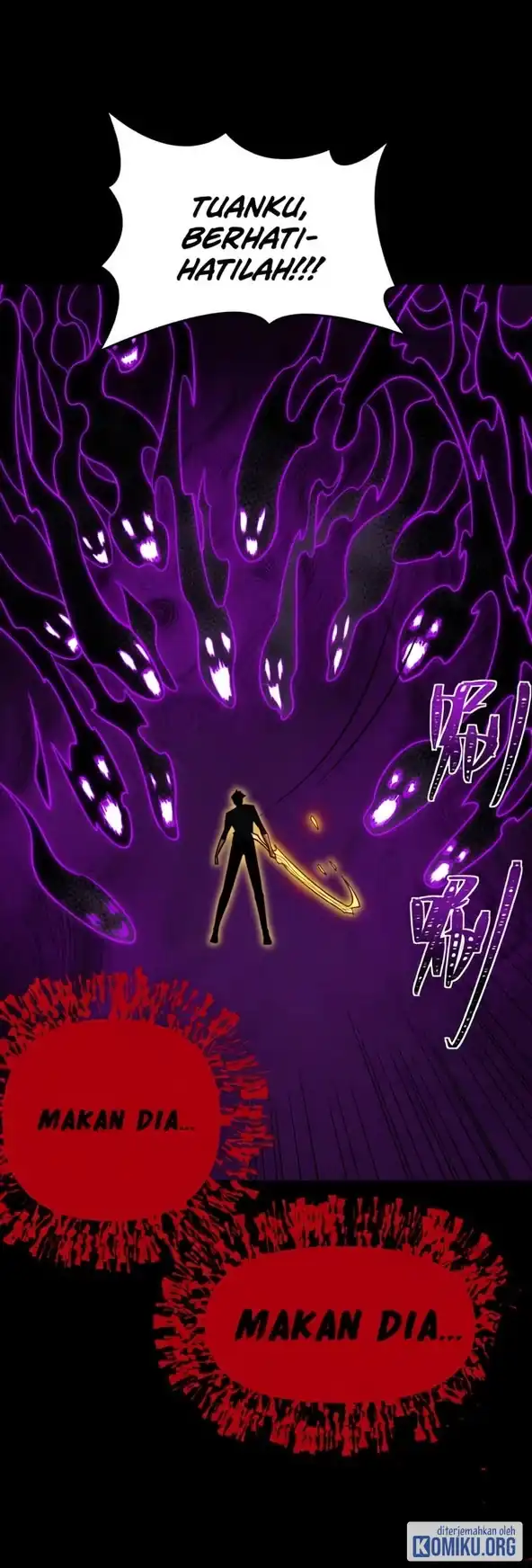 After the High School Goddess Dumped Me I Became a Martial Arts God (After breaking up with the school beauty) Chapter 107 - Page 11