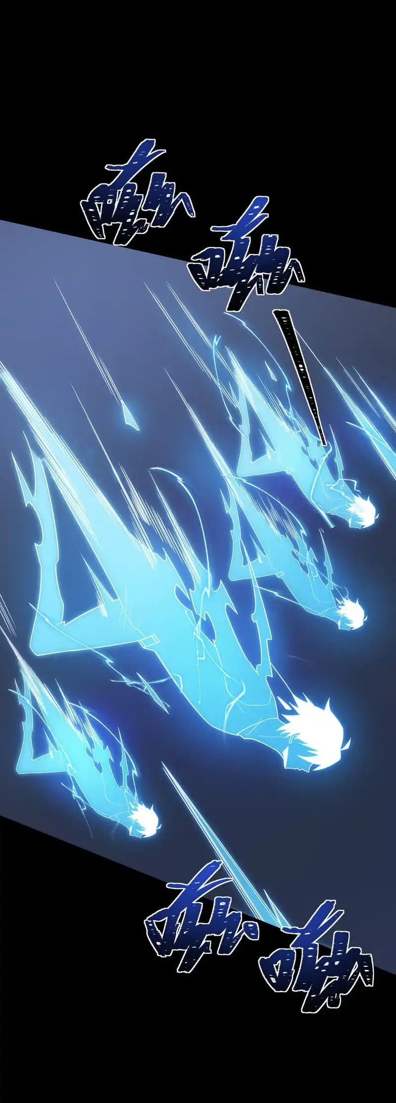 After the High School Goddess Dumped Me I Became a Martial Arts God (After breaking up with the school beauty) Chapter 107 - Page 25