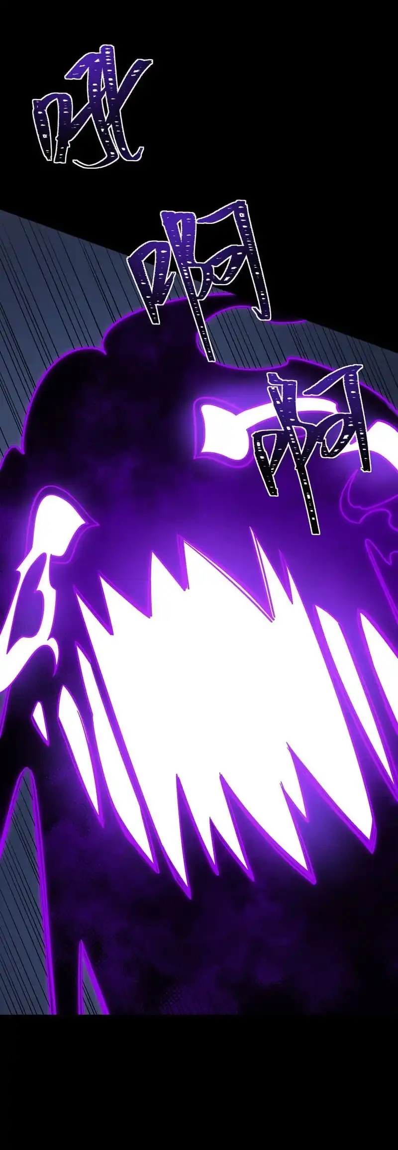 After the High School Goddess Dumped Me I Became a Martial Arts God (After breaking up with the school beauty) Chapter 107 - Page 28