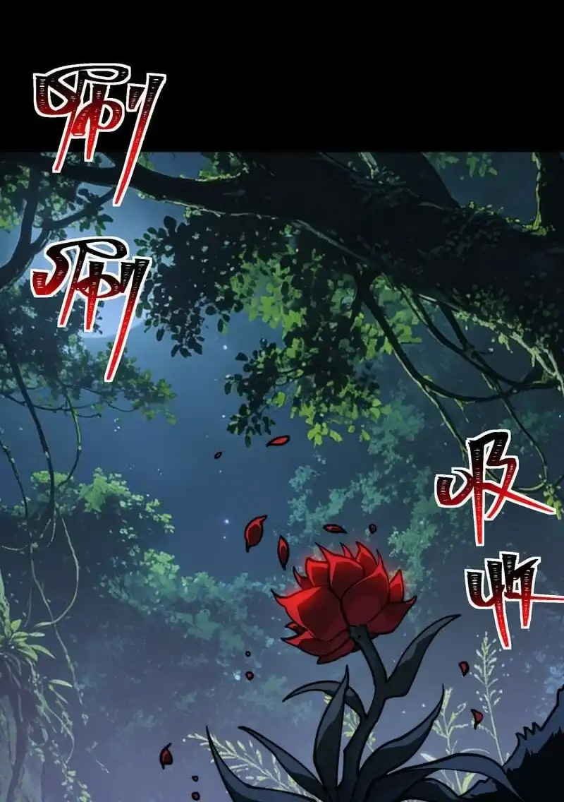 After the High School Goddess Dumped Me I Became a Martial Arts God (After breaking up with the school beauty) Chapter 107 - Page 67