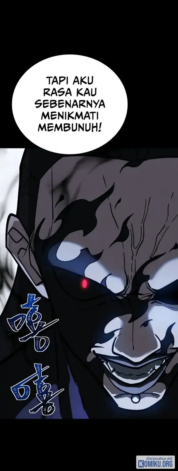 After the High School Goddess Dumped Me I Became a Martial Arts God (After breaking up with the school beauty) Chapter 107 - Page 78