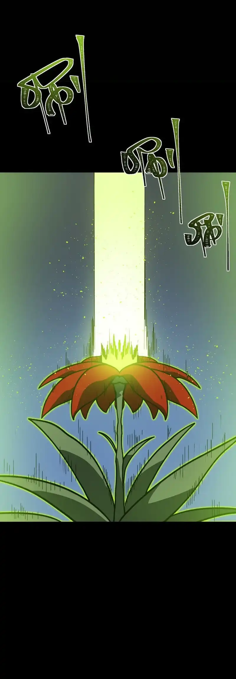 After the High School Goddess Dumped Me I Became a Martial Arts God (After breaking up with the school beauty) Chapter 107 - Page 81