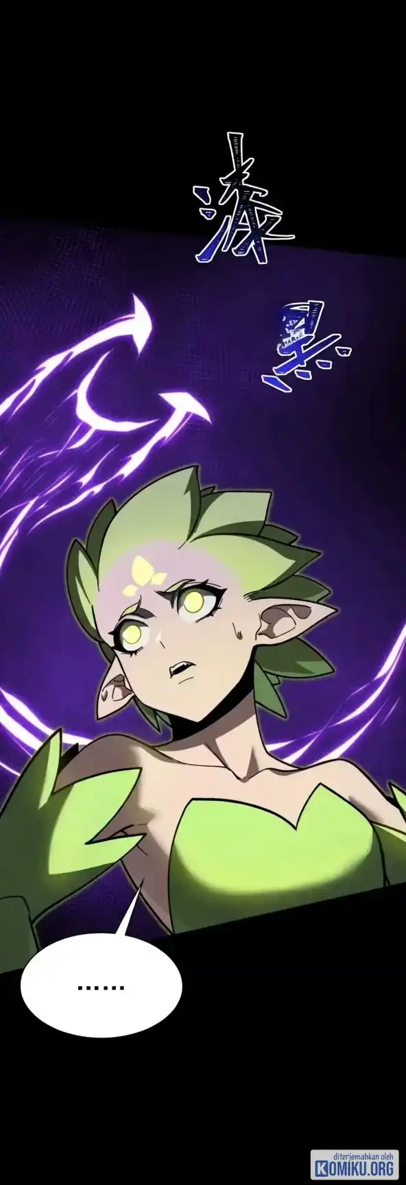 After the High School Goddess Dumped Me I Became a Martial Arts God (After breaking up with the school beauty) Chapter 108 - Page 23