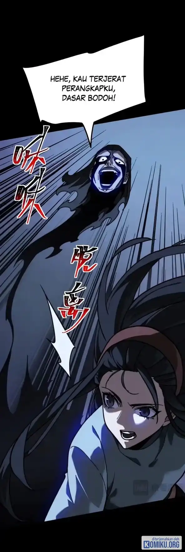 After the High School Goddess Dumped Me I Became a Martial Arts God (After breaking up with the school beauty) Chapter 108 - Page 65