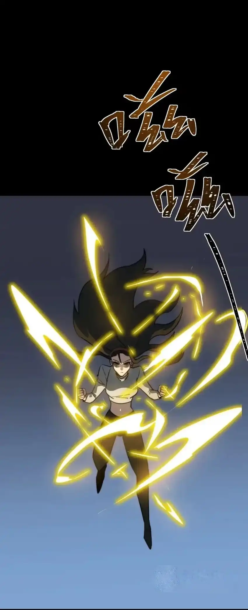 After the High School Goddess Dumped Me I Became a Martial Arts God (After breaking up with the school beauty) Chapter 108 - Page 71