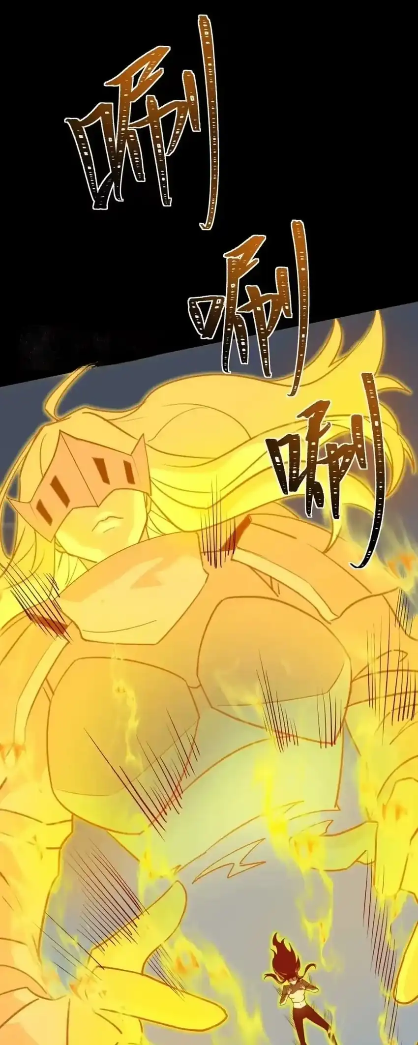 After the High School Goddess Dumped Me I Became a Martial Arts God (After breaking up with the school beauty) Chapter 108 - Page 74