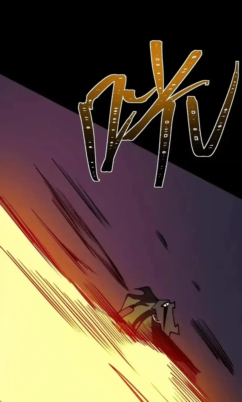 After the High School Goddess Dumped Me I Became a Martial Arts God (After breaking up with the school beauty) Chapter 108 - Page 81