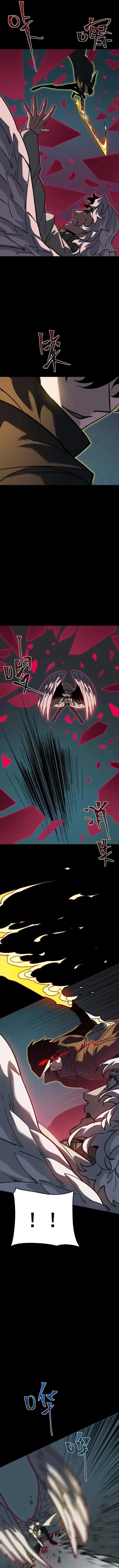 After the High School Goddess Dumped Me I Became a Martial Arts God (After breaking up with the school beauty) Chapter 122 - Page 11