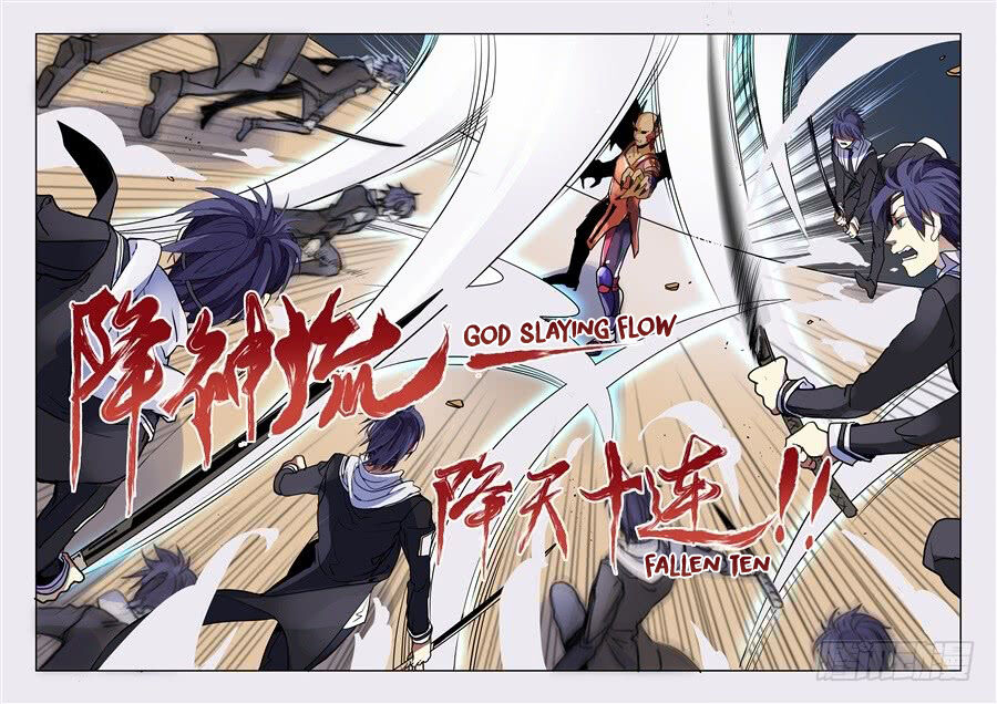 Baca After Transformation, Mine and Her Wild Fantasy - Chapter 76 halaman 12