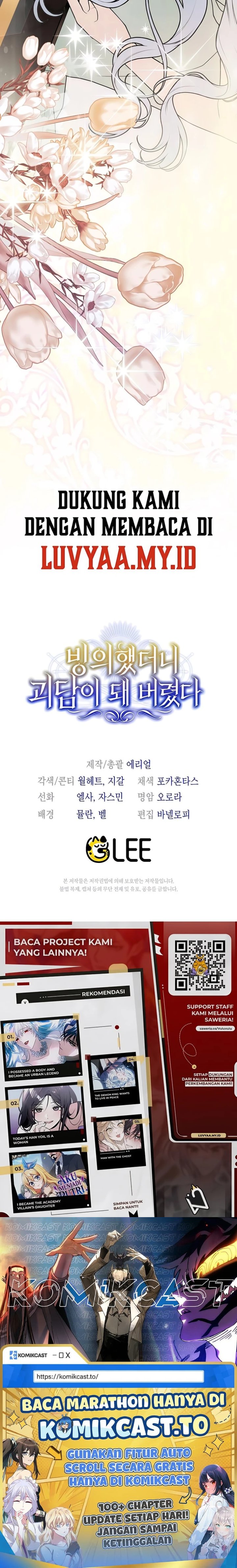 Baca After Transmigrating, I Became an Urban Legend - Chapter 28 halaman 16