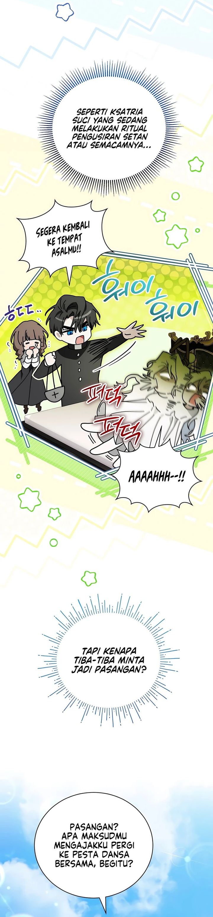 Baca After Transmigrating, I Became an Urban Legend - Chapter 29 halaman 2