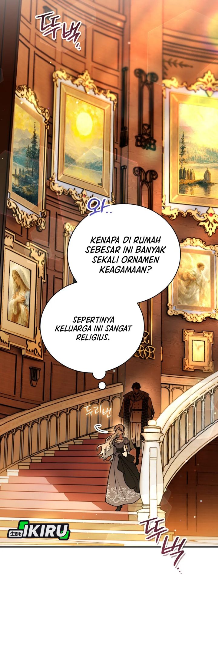 Baca After Transmigrating, I Became an Urban Legend - Chapter 30 halaman 18