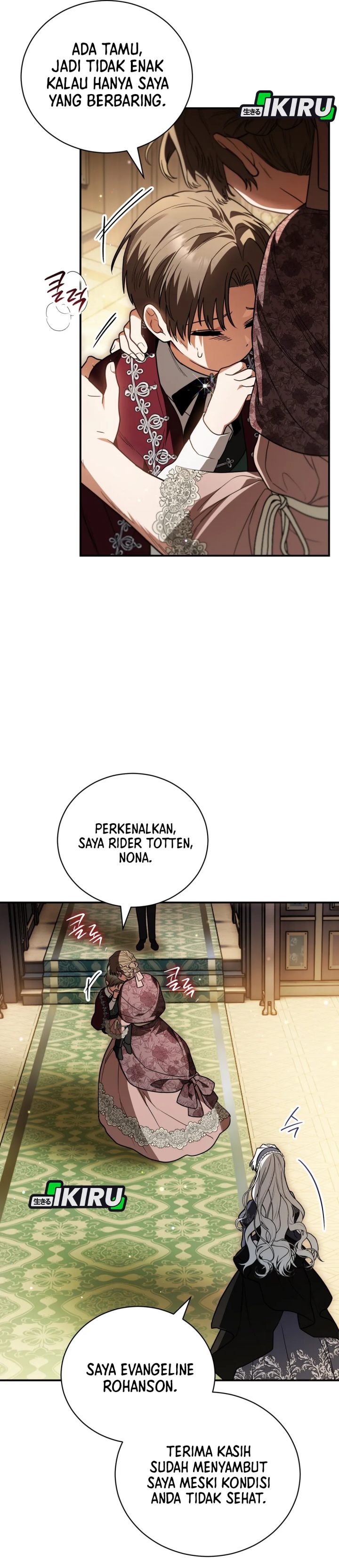 Baca After Transmigrating, I Became an Urban Legend - Chapter 30 halaman 26
