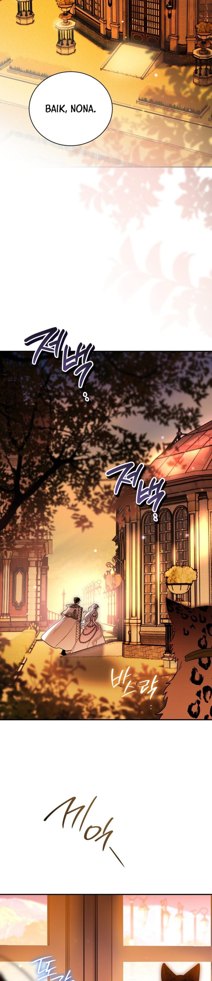 Baca After Transmigrating, I Became an Urban Legend - Chapter 31 halaman 31