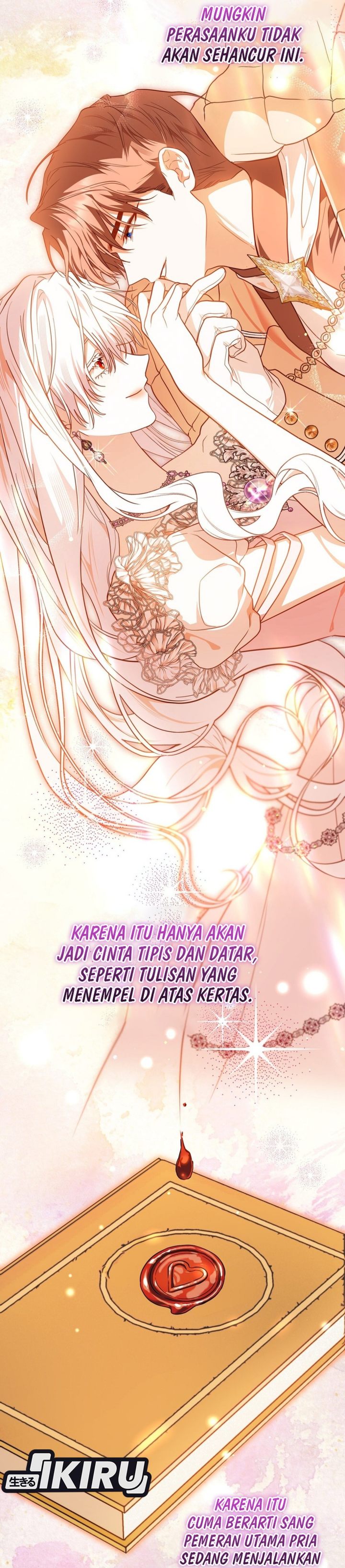 Baca After Transmigrating, I Became an Urban Legend - Chapter 32 halaman 24