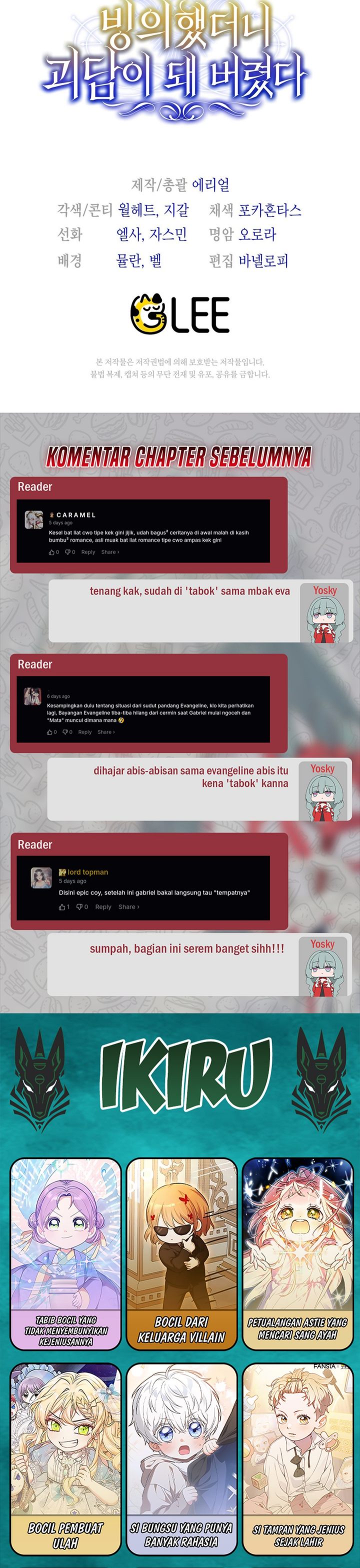 Baca After Transmigrating, I Became an Urban Legend - Chapter 32 halaman 47