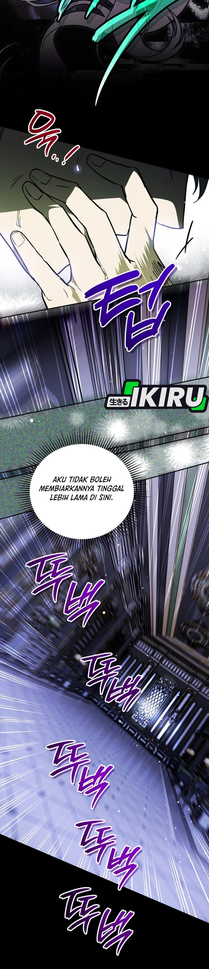 Baca After Transmigrating, I Became an Urban Legend - Chapter 38 halaman 32