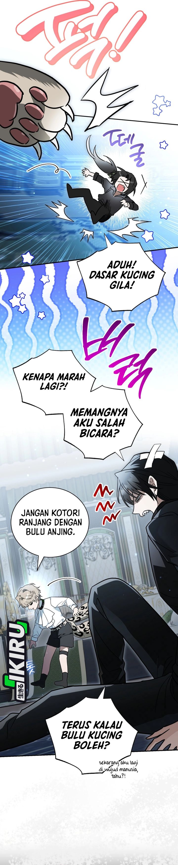Baca After Transmigrating, I Became an Urban Legend - Chapter 39 halaman 25