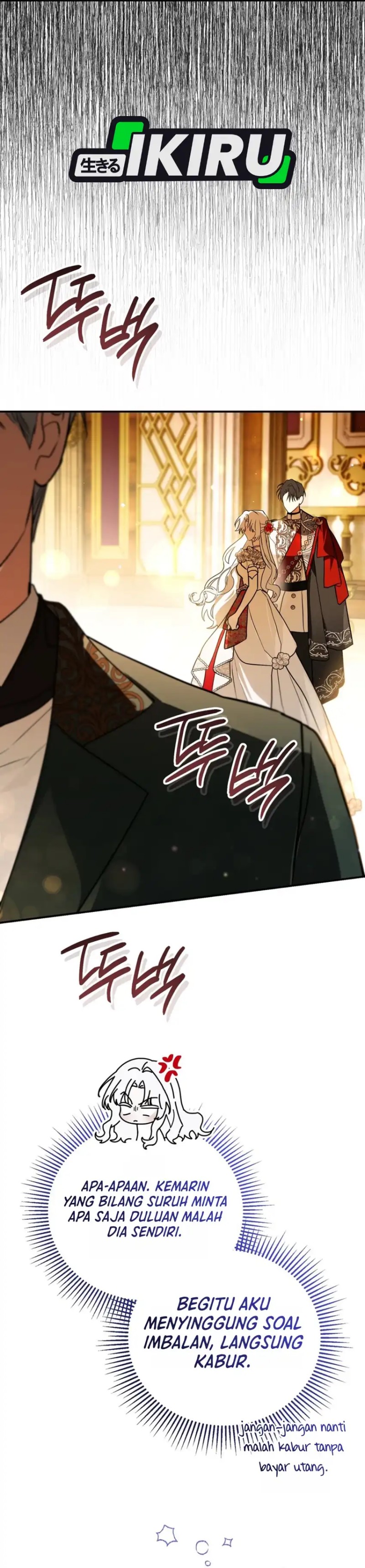 Baca After Transmigrating, I Became an Urban Legend - Chapter 40 halaman 54