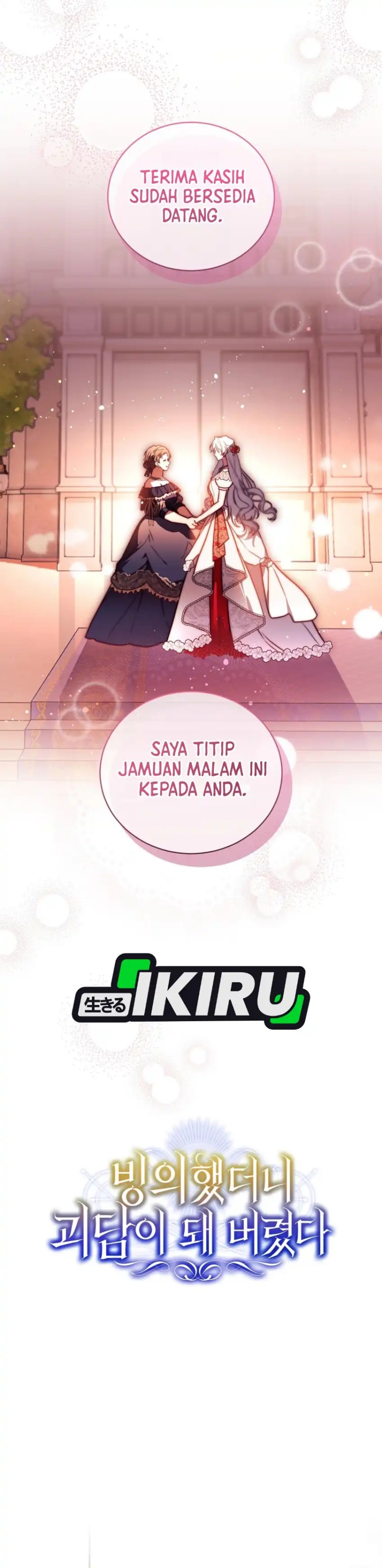 Baca After Transmigrating, I Became an Urban Legend - Chapter 40 halaman 7