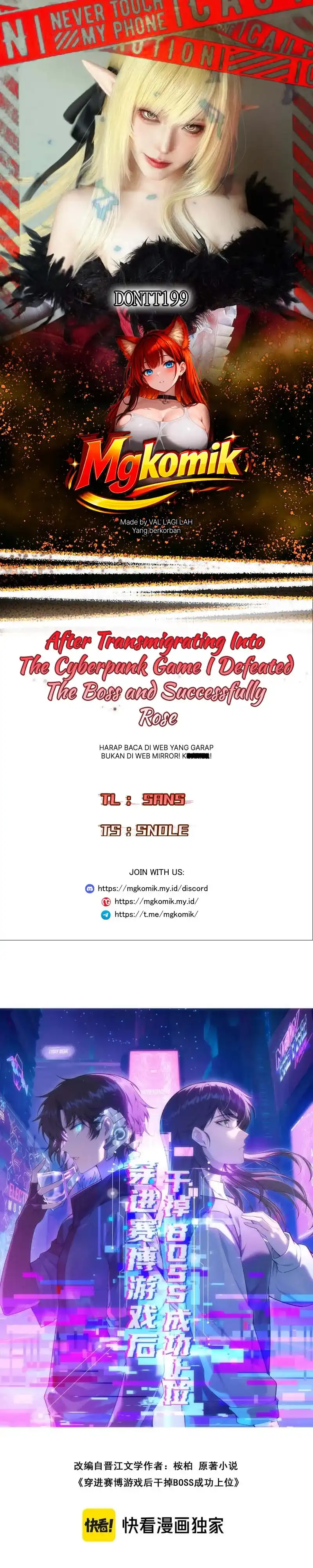 Baca After Transmigrating into the Cyberpunk Game, I Defeated the BOSS and Successfully Rose to the Top - Chapter 10 halaman 1