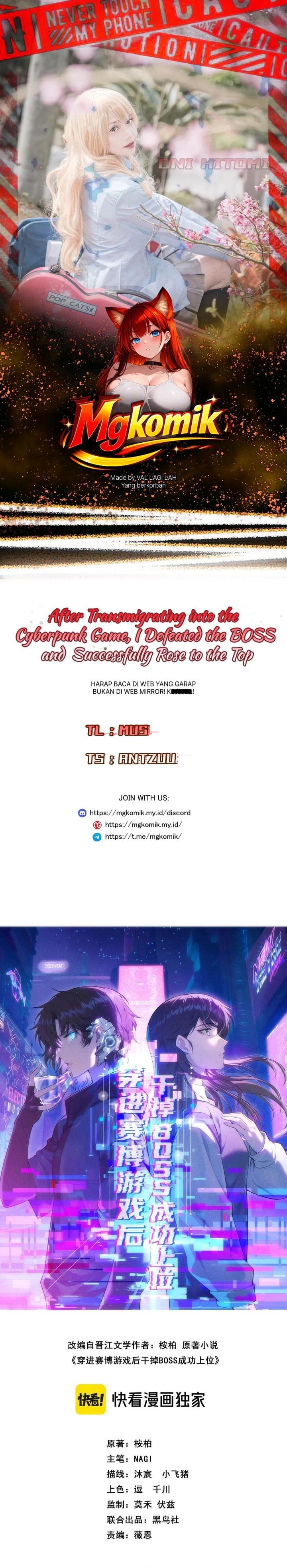 Baca After Transmigrating into the Cyberpunk Game, I Defeated the BOSS and Successfully Rose to the Top - Chapter 14 halaman 1