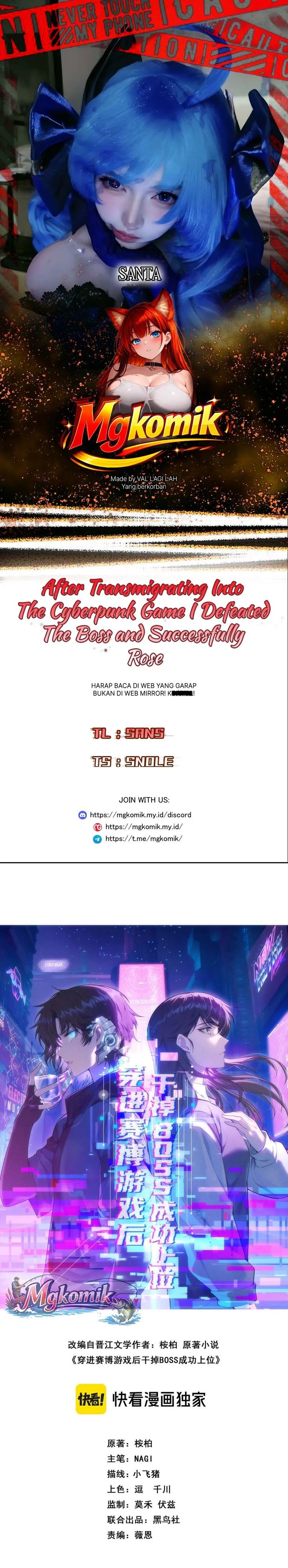 Baca After Transmigrating into the Cyberpunk Game, I Defeated the BOSS and Successfully Rose to the Top - Chapter 16 halaman 1